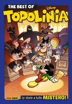 Volume cover